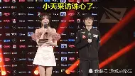 莎拉波娃关键时刻出色防守，FPX助力球队获胜！