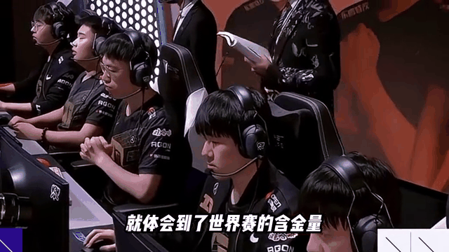 詹姆斯在RNG比赛中高光表现，出色防守引发热议！(詹姆斯最牛逼的一场比赛)