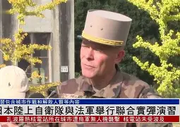 文班亚马创nba历史第1神迹